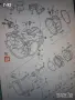 016311113B**НОВО**PORSCHE**VAG***AUDI**VW**СЕМЕРИНА ЗА СКОРОСТНА КУТИЯ **, снимка 4