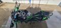 kawasaki Z900SE 2023, снимка 6