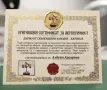 Ръчно изработено дръвче на щастието от полускъпоценни камъни , снимка 4