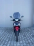 Lifan Easy Pro 50 / Папаки / Мотор / Мотопед, снимка 2