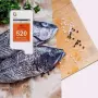 Нов Уред за измерване на нитрати в храната Greentest 3F, Плодове, Зеленчуци, Месо, Риба, Вода, снимка 4