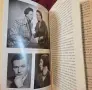 Singled Out. How Two Million Women Survived without Men After the First World War, снимка 8