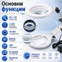 Професионална голяма увеличителна настолна лупа с LED осветление за четене гоблени бродиране шиене, снимка 2