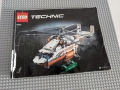 Lego Technic 42052 - Heavy Lift Helicopter, снимка 1