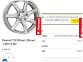 джанти 17" 5х112 VW, Audi, Skoda, Seat, Mercedes , снимка 14