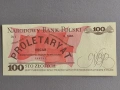 Банкнота - Полша - 100 злоти UNC | 1988г., снимка 2