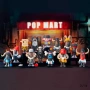 POP MART Horns Yard – It Was a Good Day – FULL CASE (12 blind boxes), снимка 1