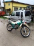 Yamaha XT 225 Serow , снимка 8