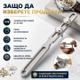Професионална отварачка за отваряне на часовници часовникарски инструмент за смяна на батерия ремонт, снимка 5