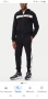 Hugo Boss HUGO Daple Mens Size S / М ОРИГИНАЛ! Мъжки Екип / комплект!, снимка 10