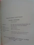 Продавам  ; Корабна артилерия – Учебник (Н. Лазаров, Ст. Луканов), ВВМУ, снимка 5
