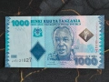 Банкнота - Танзания - 1000 шилинга UNC | 2019г., снимка 1