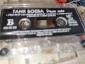 ТАНЯ БОЕВА-ОРИГИНАЛ 2105261935H2E6R, снимка 9