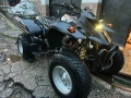 АТВ/ATV Smc Barossa 250cc двуцилиндрово(патент на Хонда), снимка 8