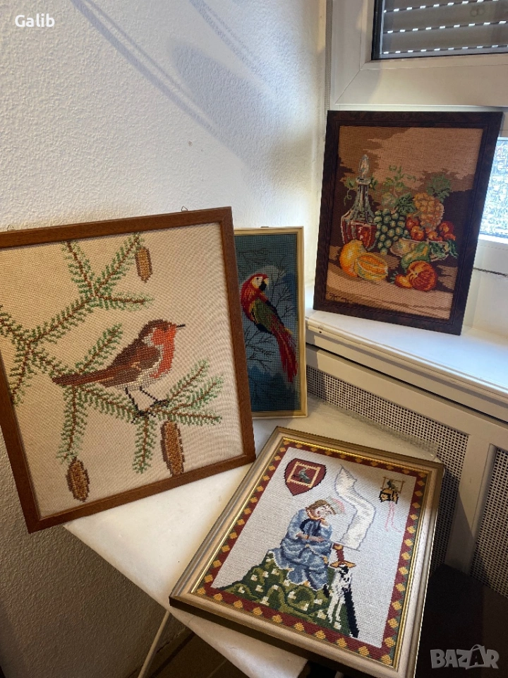 Гоблени , снимка 1