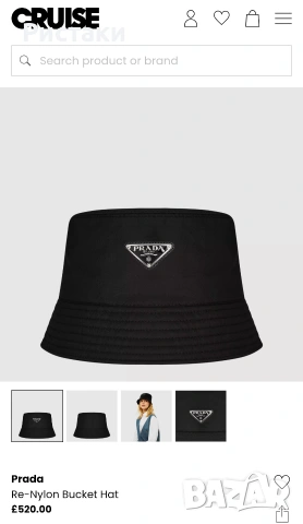 Оригинална дамска шапка Prada, снимка 5 - Шапки - 54269760