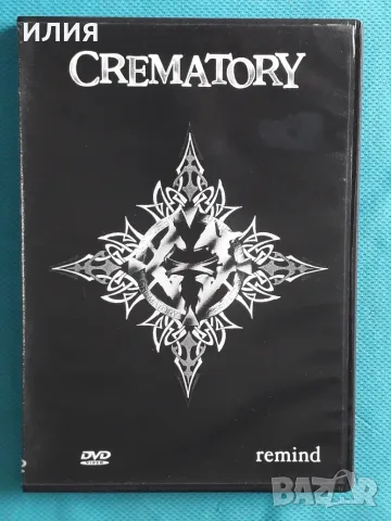 Death Metal,Breakbeat,Big Beat,Trash,Doom Metal,Gothic Metal-DVD Video, снимка 2 - DVD дискове - 55589706