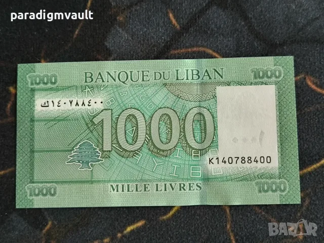 Банкнота - Ливан - 1000 ливри UNC | 2016г.