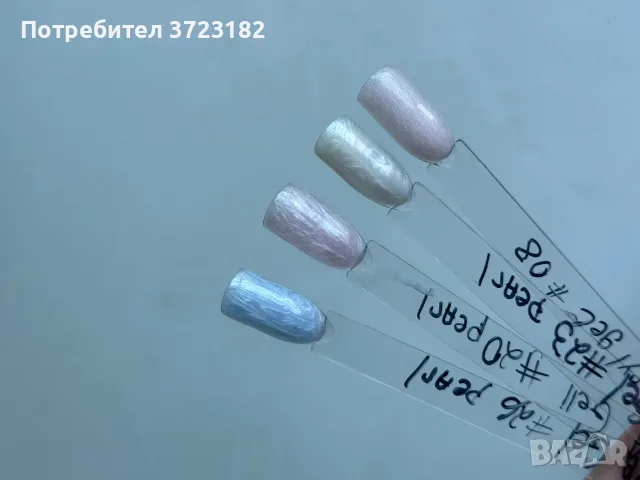 Продавам материали за нокти след прекратяване на дейността, снимка 6 - Продукти за маникюр - 55344014