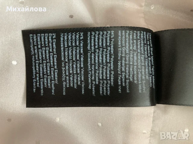 Рокля, Comma, размер 42, нова с етикет, снимка 11 - Рокли - 55573388