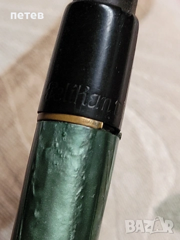 пеликан . Pelikan D.R.P. пиромолив., снимка 7 - Антикварни и старинни предмети - 54454684