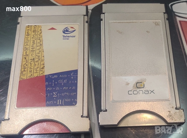 Продавам-2бр.модули-CONAX.за кабелна телевизия.