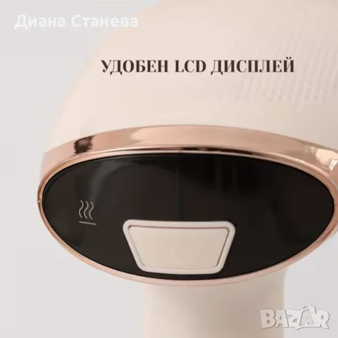 Преносима парна ютия 1500W – вертикално гладене, 3 степени на парата, загряване за 15 секунди, снимка 6 - Ютии - 55579278