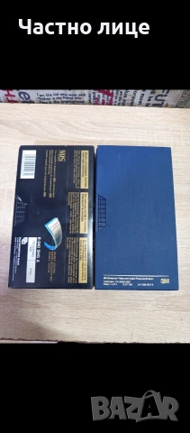 Видео касети."Scotch" S-VHS,и "Fuji" Super HG, снимка 2 - Плейъри, домашно кино, прожектори - 54010635