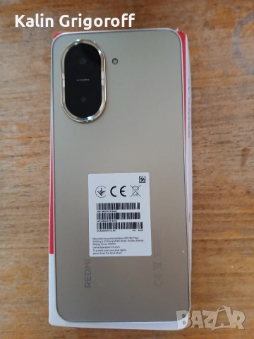 Телефон мобилен Redmi A5, снимка 4 - Други - 53968847