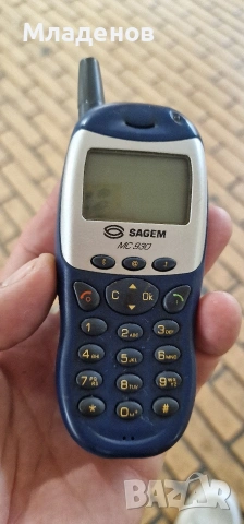 Sagem . GSM .