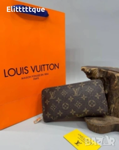 портмонета Lacoste Louis Vuitton the tote bag , снимка 4 - Портфейли, портмонета - 54900923