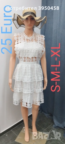 Рокли комплекти панталони блузки панталонки гащеризон топ цени , снимка 15 - Рокли - 53949562