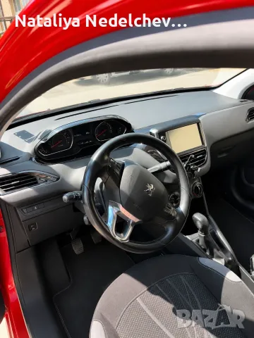 Peugeot 208- 2013 г.! 1.2 Бензин! Отлично състояние! Реален пробег!, снимка 5 - Автомобили и джипове - 55345549