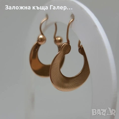 Златни обеци – съветско злато, проба 583, 4,54г, снимка 2 - Обеци - 54215799