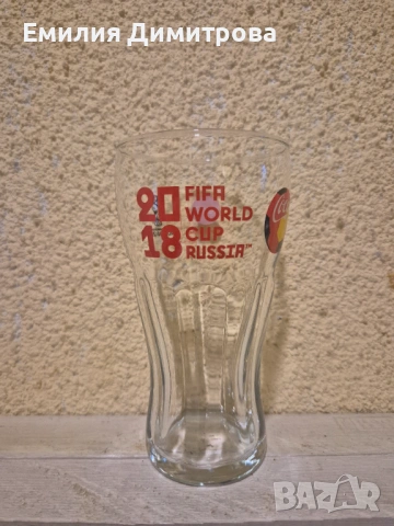 Чаша Кока Кола (Coca Cola), Fifa world cup Russia 2018