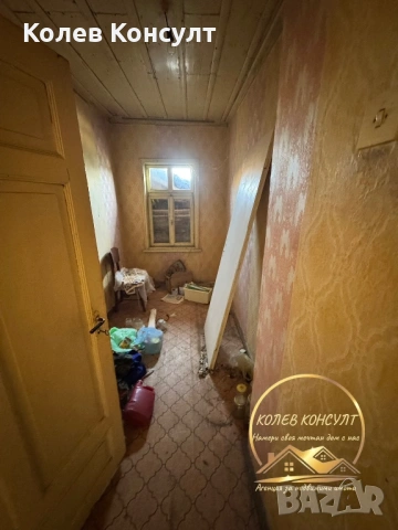 Къща село Сталево, снимка 12 - Къщи - 54134362