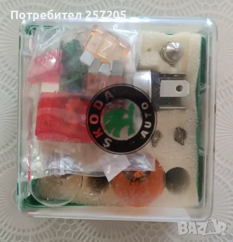 Продавам резервен комплект за Skoda Fabia  II 