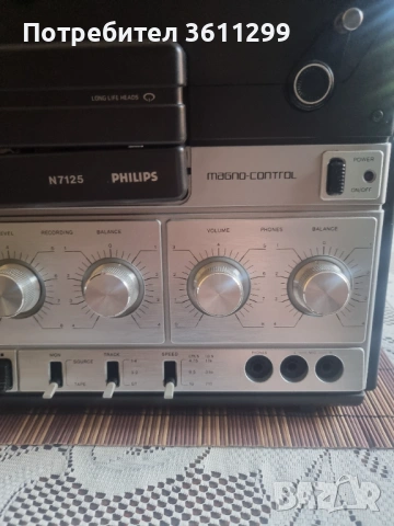 PHILIPS N 7125, снимка 3 - Аудиосистеми - 54610249