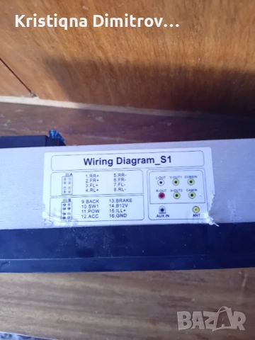 Мултимедия за кола, снимка 3 - Аудиосистеми - 54357500