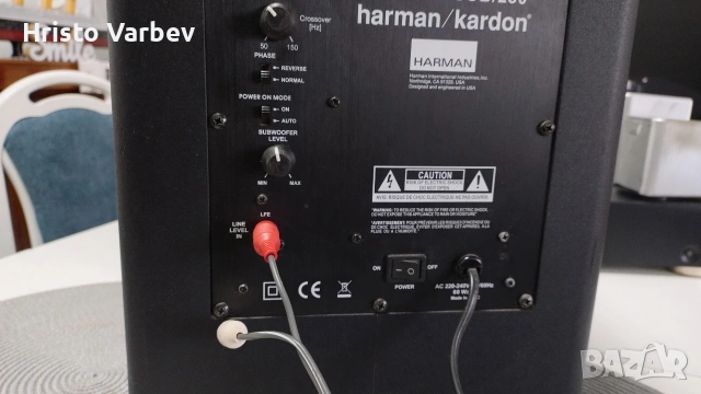 Harman Kardon HKTS 160SUB230, снимка 7 - Тонколони - 54318619
