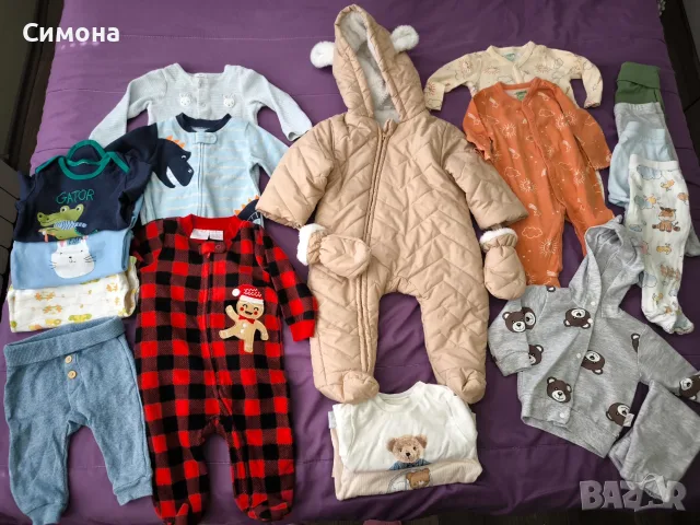 Лот есенно-зимни дрехи р-р 3-6 м.
