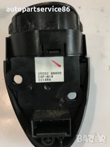 Бутони за волан за Nissan Almera Tino (2006) 25552Bm800, снимка 2 - Части - 54368048