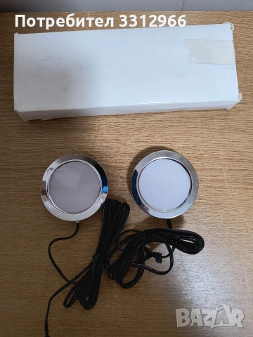 2 броя лед лампи URING 6.5cm 12V 3.5w