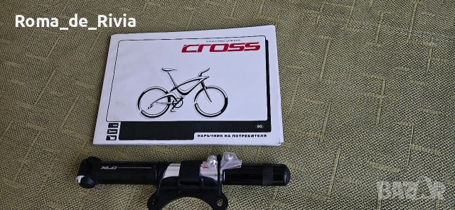 Cross Fusion 27.5, снимка 3 - Велосипеди - 54972185