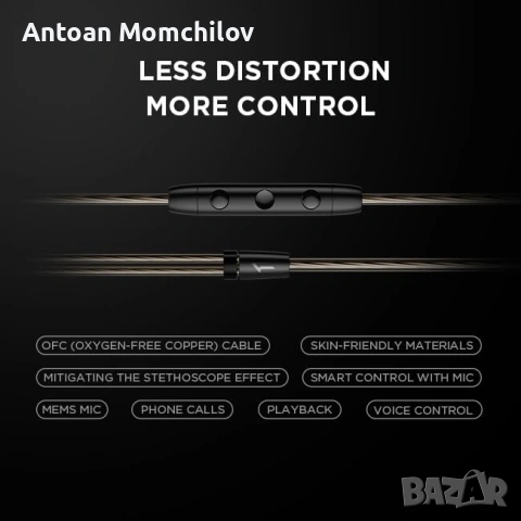 Слушалки 1MORE Penta Driver P50 Hi-Res MMCX, снимка 4 - Слушалки и портативни колонки - 55174441
