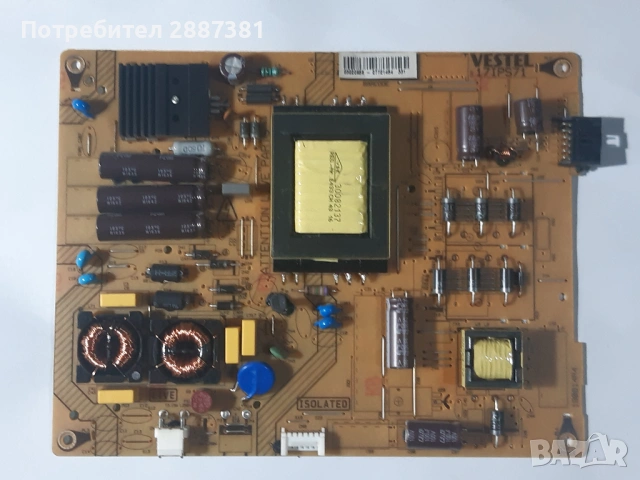 Telefunken D39F275R4CW  17MB110  17IPS71, снимка 4 - Части и Платки - 54659336