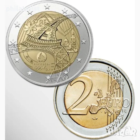 Франция 2024 - Олимпийски игри Париж UNC