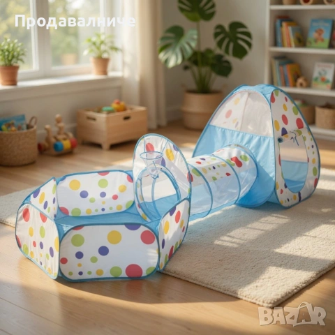 Детска палатка 3в1 с тунел и басейн за топки, снимка 5 - Мебели за детската стая - 54552344