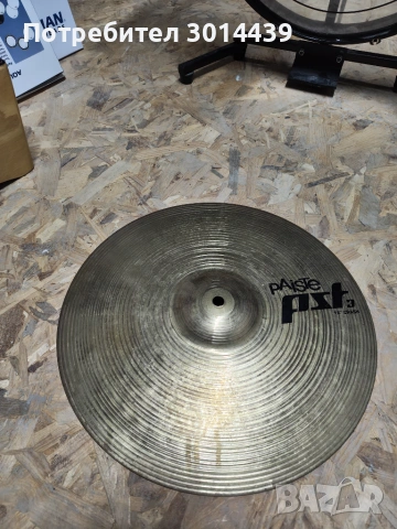 Чинели Paiste PST 3 - hi-hat 14", crash 16", снимка 2 - Ударни инструменти - 55285288