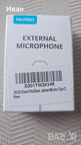 Нов външен микрофон AKASO Breve 7/8/6 Plus, снимка 3 - Микрофони - 54242150